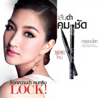 มิสทีน ซุปเปอร์ แบล็ค อายไลเนอร์บรรจุ แพ็ค ชิ้นร้านค้าเครื่องสำอางค์ ขายเครื่องสำอาง สกินแคร์ ครีมกันแดด และเคาท์เตอร์แบรนด์ กว่า 2000 รายการ ของแท้ 100% เว็บเครื่องสำอาง ไอเท็มความงาม