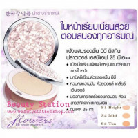 Mistine Flowers BB Powder SPF 25 PA++บรรจุ แพ็ค ชิ้นร้านค้าเครื่องสำอางค์ ขายเครื่องสำอาง สกินแคร์ ครีมกันแดด และเคาท์เตอร์แบรนด์ กว่า 2000 รายการ ของแท้ 100% เว็บเครื่องสำอาง ไอเท็มความงาม