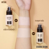 Sivanna Colors Water Base Primer Oil Free HF559บรรจุ แพ็ค ชิ้นร้านค้าเครื่องสำอางค์ ขายเครื่องสำอาง สกินแคร์ ครีมกันแดด และเคาท์เตอร์แบรนด์ กว่า 2000 รายการ ของแท้ 100% เว็บเครื่องสำอาง ไอเท็มความงาม
