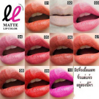 ลิปเลิฟเวอร์ มี 10 เฉดสี ให้เลือกบรรจุ แพ็ค ชิ้นร้านค้าเครื่องสำอางค์ ขายเครื่องสำอาง สกินแคร์ ครีมกันแดด และเคาท์เตอร์แบรนด์ กว่า 2000 รายการ ของแท้ 100% เว็บเครื่องสำอาง ไอเท็มความงาม