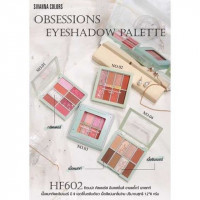 ซิวานนา คัลเลอร์ส อายแชโดว์ พาเลทท์ HF602บรรจุ แพ็ค ชิ้นร้านค้าเครื่องสำอางค์ ขายเครื่องสำอาง สกินแคร์ ครีมกันแดด และเคาท์เตอร์แบรนด์ กว่า 2000 รายการ ของแท้ 100% เว็บเครื่องสำอาง ไอเท็มความงาม
