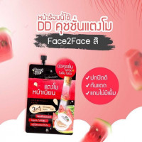 เฟซ 2 เฟซ วอเตอร์เมล่อน ดีดี คุชชั่น ครีมร้านค้าเครื่องสำอางค์ ขายเครื่องสำอาง สกินแคร์ ครีมกันแดด และเคาท์เตอร์แบรนด์ กว่า 2000 รายการ ของแท้ 100% เว็บเครื่องสำอาง ไอเท็มความงาม