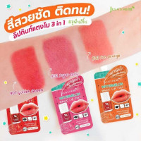 Jula Herb Watermelon magic lip tintบรรจุ แพ็ค ชิ้นร้านค้าเครื่องสำอางค์ ขายเครื่องสำอาง สกินแคร์ ครีมกันแดด และเคาท์เตอร์แบรนด์ กว่า 2000 รายการ ของแท้ 100% เว็บเครื่องสำอาง ไอเท็มความงาม