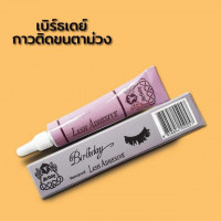 กาวติดขนตาม่วงเบิร์ธเดย์ (แพ็ค 12 ชิ้น)บรรจุ แพ็ค ชิ้นร้านค้าเครื่องสำอางค์ ขายเครื่องสำอาง สกินแคร์ ครีมกันแดด และเคาท์เตอร์แบรนด์ กว่า 2000 รายการ ของแท้ 100% เว็บเครื่องสำอาง ไอเท็มความงาม