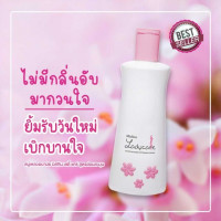 มิสทีน น้ำยาอนามัยเลดี้แคร์ ชมพู 200 ml บรรจุ แพ็ค ชิ้นร้านค้าเครื่องสำอางค์ ขายเครื่องสำอาง สกินแคร์ ครีมกันแดด และเคาท์เตอร์แบรนด์ กว่า 2000 รายการ ของแท้ 100% เว็บเครื่องสำอาง ไอเท็มความงาม