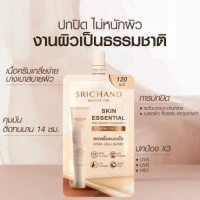 Srichand ศรีจันทร์ รองพื้นแนบเนื้อ สกินเอสเซ็นเชียล ไฟน์ สมูท ฟาวน์เดชั่น SPF50 PA+++บรรจุ แพ็ค ชิ้นร้านค้าเครื่องสำอางค์ ขายเครื่องสำอาง สกินแคร์ ครีมกันแดด และเคาท์เตอร์แบรนด์ กว่า 2000 รายการ ของแท้ 100% เว็บเครื่องสำอาง ไอเท็มความงาม