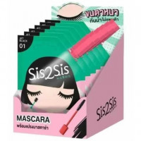 SIS2SIS VOLUMIZING MASCARAบรรจุ แพ็ค ชิ้นร้านค้าเครื่องสำอางค์ ขายเครื่องสำอาง สกินแคร์ ครีมกันแดด และเคาท์เตอร์แบรนด์ กว่า 2000 รายการ ของแท้ 100% เว็บเครื่องสำอาง ไอเท็มความงาม