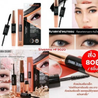 Sivanna Dual Volume Cure Mascaraบรรจุ แพ็ค ชิ้นร้านค้าเครื่องสำอางค์ ขายเครื่องสำอาง สกินแคร์ ครีมกันแดด และเคาท์เตอร์แบรนด์ กว่า 2000 รายการ ของแท้ 100% เว็บเครื่องสำอาง ไอเท็มความงาม