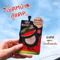 Sistar Watermelon Matte Foundation 8 กรัม x 6 ซองบรรจุ แพ็ค ชิ้นร้านค้าเครื่องสำอางค์ ขายเครื่องสำอาง สกินแคร์ ครีมกันแดด และเคาท์เตอร์แบรนด์ กว่า 2000 รายการ ของแท้ 100% เว็บเครื่องสำอาง ไอเท็มความงาม
