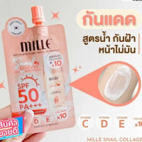 MILLE กันแดดวิตามิน SNAIL COLLAGEN VITAMIN PLUS WATERY SUNSCREEN SPF50 PA+++ 6G., ร้านค้าเครื่องสำอางค์, ขายเครื่องสำอาง, สกินแคร์, ครีมกันแดด, ยาย้อมผม, เว็บเครื่องสำอาง