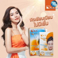 KA UV PROTECTION BABYFACE SPF42 PA+++ แบบซอง ขนาด 8 กรัม, ร้านค้าเครื่องสำอางค์, ขายเครื่องสำอาง, สกินแคร์, ครีมกันแดด, ยาย้อมผม, เว็บเครื่องสำอาง