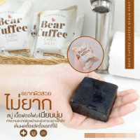 แบร์คัฟฟี่ คอฟฟี่ สครับ โซฟ 60 กรัม, ร้านค้าเครื่องสำอางค์, ขายเครื่องสำอาง, สกินแคร์, ครีมกันแดด, ยาย้อมผม, เว็บเครื่องสำอาง