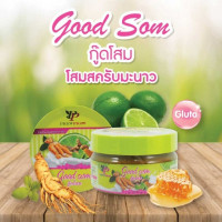 พริ้วพราว สครับน้ำนมสูตรโสมผสมมะนาวขมิ้น, ร้านค้าเครื่องสำอางค์, ขายเครื่องสำอาง, สกินแคร์, ครีมกันแดด, ยาย้อมผม, เว็บเครื่องสำอาง