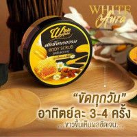 ไวท์ออร่า สครับนางงาม สูตรไพลนมผึ้ง, ร้านค้าเครื่องสำอางค์, ขายเครื่องสำอาง, สกินแคร์, ครีมกันแดด, ยาย้อมผม, เว็บเครื่องสำอาง