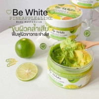 สครับ บีอีไวท์ สับปะรดมะนาว BE White scrub 300 g, ร้านค้าเครื่องสำอางค์, ขายเครื่องสำอาง, สกินแคร์, ครีมกันแดด, ยาย้อมผม, เว็บเครื่องสำอาง
