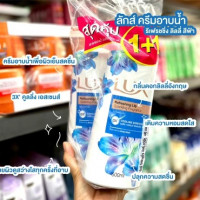 ลักส์ ครีมอาบน้ำปั็ม รีเฟรชชิ่ง ลิลลี่ สีฟ้า 500 ml.ร้านค้าเครื่องสำอางค์ ขายเครื่องสำอาง สกินแคร์ ครีมกันแดด และเคาท์เตอร์แบรนด์ กว่า 2000 รายการ ของแท้ 100% เว็บเครื่องสำอาง ไอเท็มความงาม