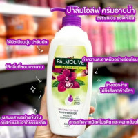 ปาล์มโอลีฟ ครีมอาบน้ำ อีรีซิสทิเบิล ซอฟท์เนส ขวดปั๊ม 500มลร้านค้าเครื่องสำอางค์ ขายเครื่องสำอาง สกินแคร์ ครีมกันแดด และเคาท์เตอร์แบรนด์ กว่า 2000 รายการ ของแท้ 100% เว็บเครื่องสำอาง ไอเท็มความงาม