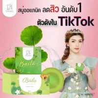 สบู่ ไบล่า ของแท้100% สบู่ออแกนิค สบู่ปราบสิวอันดับ 1 ขนาด 30 กรัมร้านค้าเครื่องสำอางค์ ขายเครื่องสำอาง สกินแคร์ ครีมกันแดด และเคาท์เตอร์แบรนด์ กว่า 2000 รายการ ของแท้ 100% เว็บเครื่องสำอาง ไอเท็มความงาม