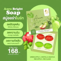สบู่ออร่าไบร์ท ลดสิวหน้าใส 1กล่องมี4ก้อนร้านค้าเครื่องสำอางค์ ขายเครื่องสำอาง สกินแคร์ ครีมกันแดด และเคาท์เตอร์แบรนด์ กว่า 2000 รายการ ของแท้ 100% เว็บเครื่องสำอาง ไอเท็มความงาม