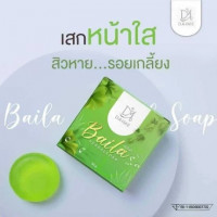 สบู่ ไบล่า ของแท้100% สบู่ออแกนิค สบู่ปราบสิว ขนาด 80 กรัมร้านค้าเครื่องสำอางค์ ขายเครื่องสำอาง สกินแคร์ ครีมกันแดด และเคาท์เตอร์แบรนด์ กว่า 2000 รายการ ของแท้ 100% เว็บเครื่องสำอาง ไอเท็มความงาม