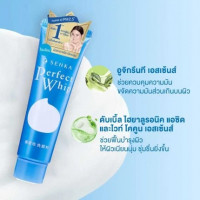 เซนกะ เพอร์เฟ็ค วิป สีฟ้า 50g (1 แพ็ค 3 หลอด)ร้านค้าเครื่องสำอางค์ ขายเครื่องสำอาง สกินแคร์ ครีมกันแดด และเคาท์เตอร์แบรนด์ กว่า 2000 รายการ ของแท้ 100% เว็บเครื่องสำอาง ไอเท็มความงาม