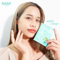 นามิ แอคเน่ เคลียร์ โซป สบู่ลดสิวนามิ สบู่ลดสิว กล่องละ 4 ก้อนร้านค้าเครื่องสำอางค์ ขายเครื่องสำอาง สกินแคร์ ครีมกันแดด และเคาท์เตอร์แบรนด์ กว่า 2000 รายการ ของแท้ 100% เว็บเครื่องสำอาง ไอเท็มความงาม
