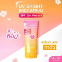 มิซึมิ กันแดด 180 ml, ร้านค้าเครื่องสำอางค์, ขายเครื่องสำอาง, สกินแคร์, ครีมกันแดด, ยาย้อมผม, เว็บเครื่องสำอาง