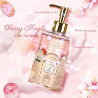เจลอาบน้ำ Fairy Angle ขนาด 320 MLร้านค้าเครื่องสำอางค์ ขายเครื่องสำอาง สกินแคร์ ครีมกันแดด และเคาท์เตอร์แบรนด์ กว่า 2000 รายการ ของแท้ 100% เว็บเครื่องสำอาง ไอเท็มความงาม