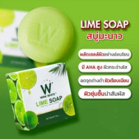 วิงค์ไวท์ สบู่ มะนาว ผิว ใส ช่วยให้ผิว ขาว สุขภาพ ดีร้านค้าเครื่องสำอางค์ ขายเครื่องสำอาง สกินแคร์ ครีมกันแดด และเคาท์เตอร์แบรนด์ กว่า 2000 รายการ ของแท้ 100% เว็บเครื่องสำอาง ไอเท็มความงาม