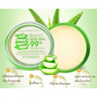 ซาซิมิ แป้งอโล 99% S725, ร้านค้าเครื่องสำอางค์, ขายเครื่องสำอาง, สกินแคร์, ครีมกันแดด, ยาย้อมผม, เว็บเครื่องสำอาง