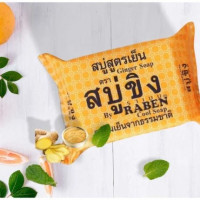 ราเบน สบู่ขิง สูตรเย็นร้านค้าเครื่องสำอางค์ ขายเครื่องสำอาง สกินแคร์ ครีมกันแดด และเคาท์เตอร์แบรนด์ กว่า 2000 รายการ ของแท้ 100% เว็บเครื่องสำอาง ไอเท็มความงาม