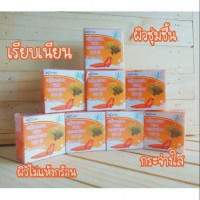 Colorant & Collagen Vipada Soap ปริมาณ 65 กรัมต่อก้อนร้านค้าเครื่องสำอางค์ ขายเครื่องสำอาง สกินแคร์ ครีมกันแดด และเคาท์เตอร์แบรนด์ กว่า 2000 รายการ ของแท้ 100% เว็บเครื่องสำอาง ไอเท็มความงาม