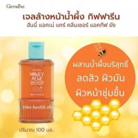 Giffarine Honey Acne Care Cleanserร้านค้าเครื่องสำอางค์ ขายเครื่องสำอาง สกินแคร์ ครีมกันแดด และเคาท์เตอร์แบรนด์ กว่า 2000 รายการ ของแท้ 100% เว็บเครื่องสำอาง ไอเท็มความงาม