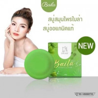 สบู่สมุนไพรใบล่า DAIME BAILA SOAร้านค้าเครื่องสำอางค์ ขายเครื่องสำอาง สกินแคร์ ครีมกันแดด และเคาท์เตอร์แบรนด์ กว่า 2000 รายการ ของแท้ 100% เว็บเครื่องสำอาง ไอเท็มความงาม
