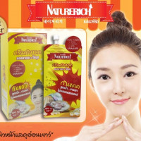 เนเจอร์ริช โพรเทคชั่น เพิร์ล ครีม กันแดด คอลลาเจน+ไข่มุก 10g, ร้านค้าเครื่องสำอางค์, ขายเครื่องสำอาง, สกินแคร์, ครีมกันแดด, ยาย้อมผม, เว็บเครื่องสำอาง