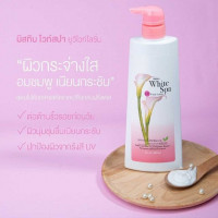 มิสทีน โลชั่น ไวท์ สปา ยูวี 500 ml., ร้านค้าเครื่องสำอางค์, ขายเครื่องสำอาง, สกินแคร์, ครีมกันแดด, ยาย้อมผม, เว็บเครื่องสำอาง