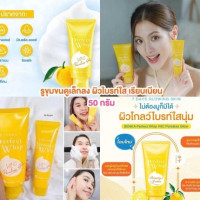 เซนกะ เพอร์เฟ็ค วิป วิตซี พอร์เลส โกลว์ 50 กรัม (1 แพ็ค 3หลอด)ร้านค้าเครื่องสำอางค์ ขายเครื่องสำอาง สกินแคร์ ครีมกันแดด และเคาท์เตอร์แบรนด์ กว่า 2000 รายการ ของแท้ 100% เว็บเครื่องสำอาง ไอเท็มความงาม