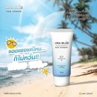 ครีมกันแดดไฮร่าบลู 10กรัมร้านค้าเครื่องสำอางค์ ขายเครื่องสำอาง สกินแคร์ ครีมกันแดด และเคาท์เตอร์แบรนด์ กว่า 2000 รายการ ของแท้ 100% เว็บเครื่องสำอาง ไอเท็มความงาม