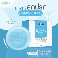 ณัชชา สบู่ริชด้า 50 กรัมร้านค้าเครื่องสำอางค์ ขายเครื่องสำอาง สกินแคร์ ครีมกันแดด และเคาท์เตอร์แบรนด์ กว่า 2000 รายการ ของแท้ 100% เว็บเครื่องสำอาง ไอเท็มความงาม
