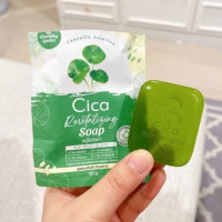 สบู่ใบบัวบก ชิก้า รีไวทัลไลซิ่ง โซป Cica Soap The Charming Garden 50กรัมร้านค้าเครื่องสำอางค์ ขายเครื่องสำอาง สกินแคร์ ครีมกันแดด และเคาท์เตอร์แบรนด์ กว่า 2000 รายการ ของแท้ 100% เว็บเครื่องสำอาง ไอเท็มความงาม
