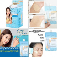 ครีมรองพื้น คิวท์เพรส SPF30/PA+++ ปกปิด คุมมัน บางเบา, ร้านค้าเครื่องสำอางค์, ขายเครื่องสำอาง, สกินแคร์, ครีมกันแดด, ยาย้อมผม, เว็บเครื่องสำอาง