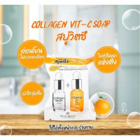 Royal Beauty Collagen Vit-C Soapร้านค้าเครื่องสำอางค์ ขายเครื่องสำอาง สกินแคร์ ครีมกันแดด และเคาท์เตอร์แบรนด์ กว่า 2000 รายการ ของแท้ 100% เว็บเครื่องสำอาง ไอเท็มความงาม
