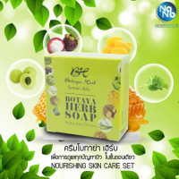 Botaya Herb Soap สบู่โบทาย่า เฮิร์บร้านค้าเครื่องสำอางค์ ขายเครื่องสำอาง สกินแคร์ ครีมกันแดด และเคาท์เตอร์แบรนด์ กว่า 2000 รายการ ของแท้ 100% เว็บเครื่องสำอาง ไอเท็มความงาม