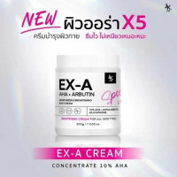 JKxLab เจเคเอ็กซ์แลป ครีมผิวกายเข้มข้น200g.ร้านค้าเครื่องสำอางค์ ขายเครื่องสำอาง สกินแคร์ ครีมกันแดด และเคาท์เตอร์แบรนด์ กว่า 2000 รายการ ของแท้ 100% เว็บเครื่องสำอาง ไอเท็มความงาม