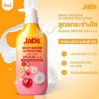Jabs Bright Booster UV Protection Body Lotionร้านค้าเครื่องสำอางค์ ขายเครื่องสำอาง สกินแคร์ ครีมกันแดด และเคาท์เตอร์แบรนด์ กว่า 2000 รายการ ของแท้ 100% เว็บเครื่องสำอาง ไอเท็มความงาม
