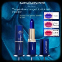 ลิปสีน้ำเงิน ลิปสติกเปลี่ยนสีตามอุณหภูมิ, ร้านค้าเครื่องสำอางค์, ขายเครื่องสำอาง, สกินแคร์, ครีมกันแดด, ยาย้อมผม, เว็บเครื่องสำอาง