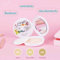 ศศิ เมจิกแมท พาวเดอร์, ร้านค้าเครื่องสำอางค์, ขายเครื่องสำอาง, สกินแคร์, ครีมกันแดด, ยาย้อมผม, เว็บเครื่องสำอาง