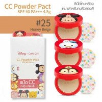 เคที่ดอลล์ ดีสนีย์ ซีซี พาวเดอร์ SPF40 PA+++ #25 ฮันนี่, ร้านค้าเครื่องสำอางค์, ขายเครื่องสำอาง, สกินแคร์, ครีมกันแดด, ยาย้อมผม, เว็บเครื่องสำอาง