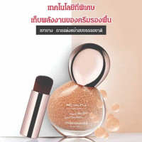 KAN แป้งน้ำรองพื้น, ร้านค้าเครื่องสำอางค์, ขายเครื่องสำอาง, สกินแคร์, ครีมกันแดด, ยาย้อมผม, เว็บเครื่องสำอาง