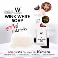 สบู่วิ้งไวท์ แพนเซีย ขาวดำร้านค้าเครื่องสำอางค์ ขายเครื่องสำอาง สกินแคร์ ครีมกันแดด และเคาท์เตอร์แบรนด์ กว่า 2000 รายการ ของแท้ 100% เว็บเครื่องสำอาง ไอเท็มความงาม
